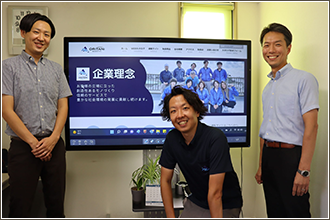 導入事例　株式会社オリタニ様