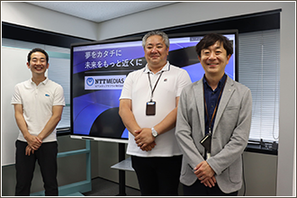 導入事例　エヌ・ティ・ティ・メディアサプライ株式会社様