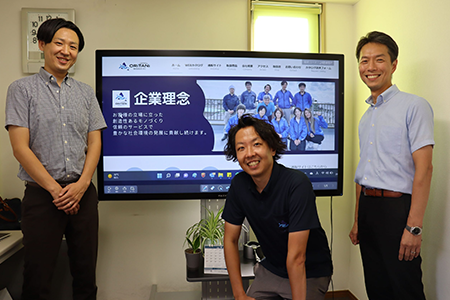 MAXHUBの導入事例 Case2 株式会社オリタニ